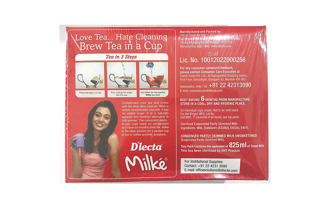 D'lecta Milke (Rich Milk)   Box  50 pcs